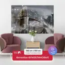 Фотообои флизелиновые Первое ателье 150x100 см Мост среди ночного города pw78675-1
