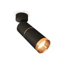 Спот поворотный светодиодный Ambrella light Xm6313012 2 м² нейтральный белый свет цвет черный