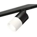 Трековый светильник спот под лампу Ambrella light Xt7401041 50 Вт 2 м² цвет белый