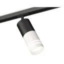 Трековый светильник спот под лампу Ambrella light Xt7401111 50 Вт 2 м² цвет белый