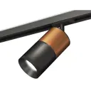 Трековый светильник спот под лампу Ambrella light Xt7402060 50 Вт 2 м² цвет черный