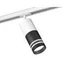 Трековый светильник спот под лампу Ambrella light Xt7402091 50 Вт 2 м² цвет черный