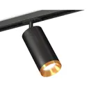 Трековый светильник спот под лампу Ambrella light Xt7402101 50 Вт 2 м² цвет черный