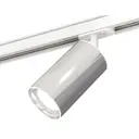 Трековый светильник спот под лампу Ambrella light Xt7405001 50 Вт 2 м² цвет серый/серебристый