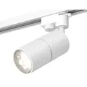 Трековый светильник спот под лампу Ambrella light Xt6301001 50 Вт 2 м² цвет белый