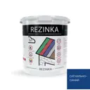 Резиновая краска моющаяся Elastomeric Systems полуматовая цвет сигнально-синий 5 л