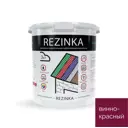 Резиновая краска моющаяся Elastomeric Systems полуматовая цвет винно-красный 5 л