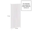 Фасад универсальный для кухонного шкафа 31.5x71.6 см Сурская мебель Хелмер ЛДСП цвет анкор