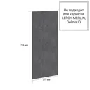 Фасад универсальный для кухонного шкафа 31.5x71.6 см Сурская мебель Хелмер ЛДСП цвет бетон