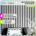 Фотообои бумажные Enjoywall 200x270 см Деревянные рейки Антрацит