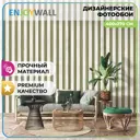 Фотообои винил на флизелине Enjoywall 400x270 см Деревянные рейки Гладстоун