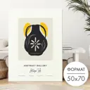 Постер 28 картин "Античная ваза" 50x70 см в подарочном тубусе без рамы