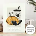 Постер 28 картин Круассан и кофе 90x60 см