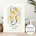 Постер 28 картин Мужской торс 90x60 см