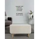 Банкетка Сон-сервис 38x43.5x78 см цвет светло серый