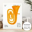 Постер 28 картин Труба рисунок. дэвид шригли репродукция 70x50 см без рамы