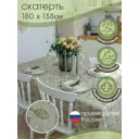 Скатерть на стол с ВО пропиткой Colorprint Teflon Linen Olive прямоугольная 180x138 см цвет бежевый/салатовый