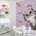 Фотообои флизелиновые Barton wall Котенок и Рыбки 200x270 см Котенок и Рыбки K29902