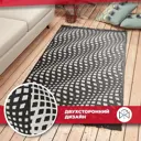 Ковер Mutas Carpet Sacil Rug К1493 90x60 см хлопок