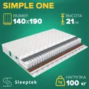 Матрас Sleeptek Simple One 140x190x21 см независимый пружинный блок, 1.5-спальный