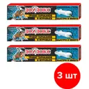 Гель от тараканов и муравьев Дохлокс Universal шприц 3 шт по 20 мл 60 мл
