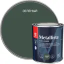 Грунт-эмаль по ржавчине 3 в 1 Tikkurila Metallista гладкая цвет зеленый 0.8 л
