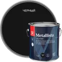 Грунт-эмаль по ржавчине 3 в 1 Tikkurila Metallista гладкая цвет черный 2.3 л