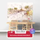 Фотообои флизелиновые Первое ателье 145x100 см Париж в акварели pw97363-1