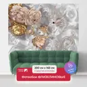 Фотообои флизелиновые Первое ателье 200x160 см Цветы на белом фоне с жемчугом pw98648-2