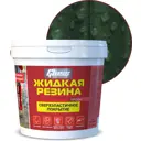 Гидроизоляция акриловая цвет зеленый 1 кг