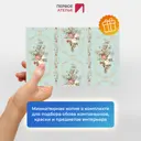 Фотообои флизелиновые Первое ателье Обои с розами 400x250 см 93963-1-9-33631