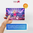 Фотообои флизелиновые Первое ателье Девочка с пуделем 400x260 см 141478-1-9-52416