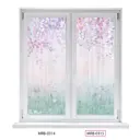 Рулонная штора Divino DelDecor 52x170 см цвет розово-зеленый/фиолетовый MRB-0315-2
