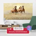 Фотообои флизелиновые Первое ателье 200x115 см Четыре лошади pw94034-2