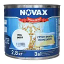 Грунт-эмаль 3 в 1 по металлу Novax глянцевая цвет белый RAL 9003 2.8 кг