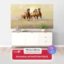 Фотообои флизелиновые Первое ателье 175x100 см Четыре лошади pw94034-1