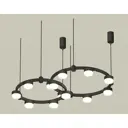 Люстра подвесная Ambrella Light Xr92091006 13 ламп 37 м² цвет белый