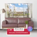 Фотообои флизелиновые Первое ателье 200x100 см Вид на Париж с ажурного балкона pw141343-2