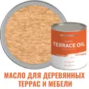 Масло для террас PROFIPAINTS SILVER TERRACE цвет дуб 2.7 л