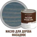 Масло для дерева PROFIPAINTS SILVER FASADE цвет серо-синий 0.9 л