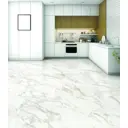 Керамогранит Laparet Calacatta roma х9999282558 kra 60x120см цвет белый