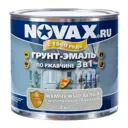 Грунт-эмаль 3 в 1 по металлу Novax молотковая цвет жемчужно-белый 2.0 кг