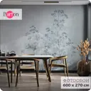 Фотообои флизелиновые Barton wall Цветы Растения 600x270 см N15106-C