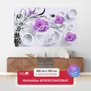 Фотообои флизелиновые Первое ателье 160x100 см Фиолетовые розочки с бабочками pw96353-1