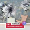 Фотообои флизелиновые Первое ателье 400x250 см Цветы нарисованные на стене pw95931-4