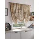 Тюль на шторной ленте At Home Лиромнит 150x150 см цвет коричневый