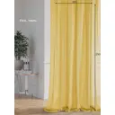 Тюль на шторной ленте At Home Тефида-94 300x290 см цвет желтый, золотой