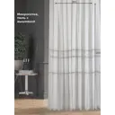 Тюль на шторной ленте At Home Алим-2 300x250 см цвет белый