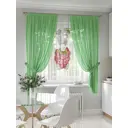Тюль на шторной ленте At Home Бангилис 300x150 см цвет белый