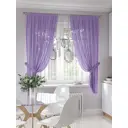Тюль на шторной ленте At Home Ферминсен 300x150 см цвет белый